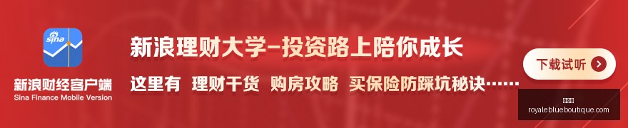 腾讯电竞大,青少年选手,展翅飞翔,投注网官网,投注网App,投注网下载,投注网登录,投注网平台