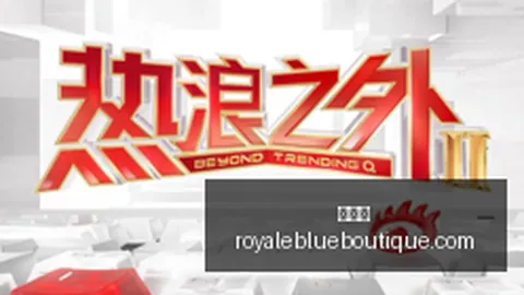 独行侠射手克莱联手热巴加盟热火，四冠组合曝买断加盟内幕