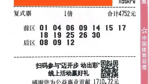 小米游戏本电竞新升级，战队荣耀出征