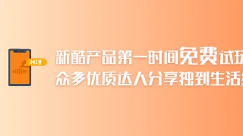 电竞战队新阵，投注网登录，容曝光，备战12赛季