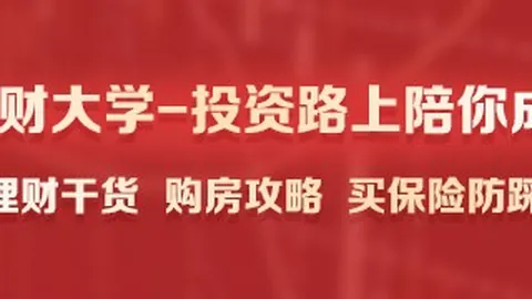 腾讯电竞大赛，投注网下载，，青少年选手展翅飞翔